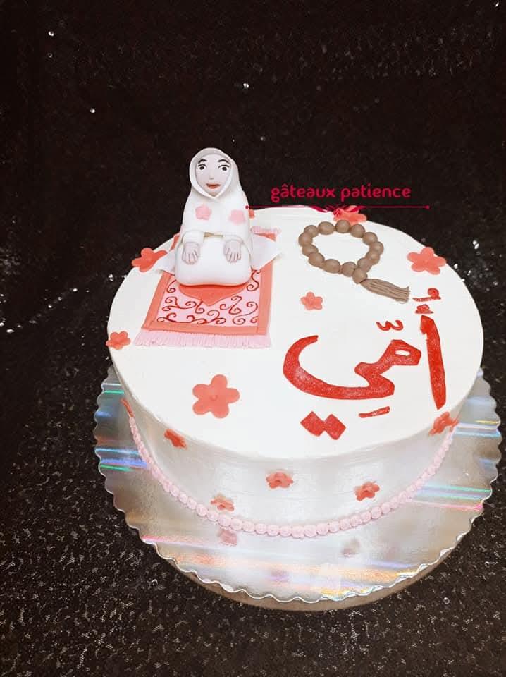 Anniversaire Adultes