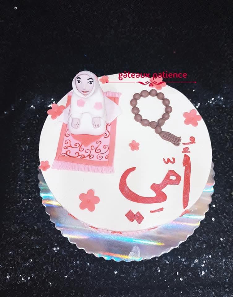 Tarte Maman 2